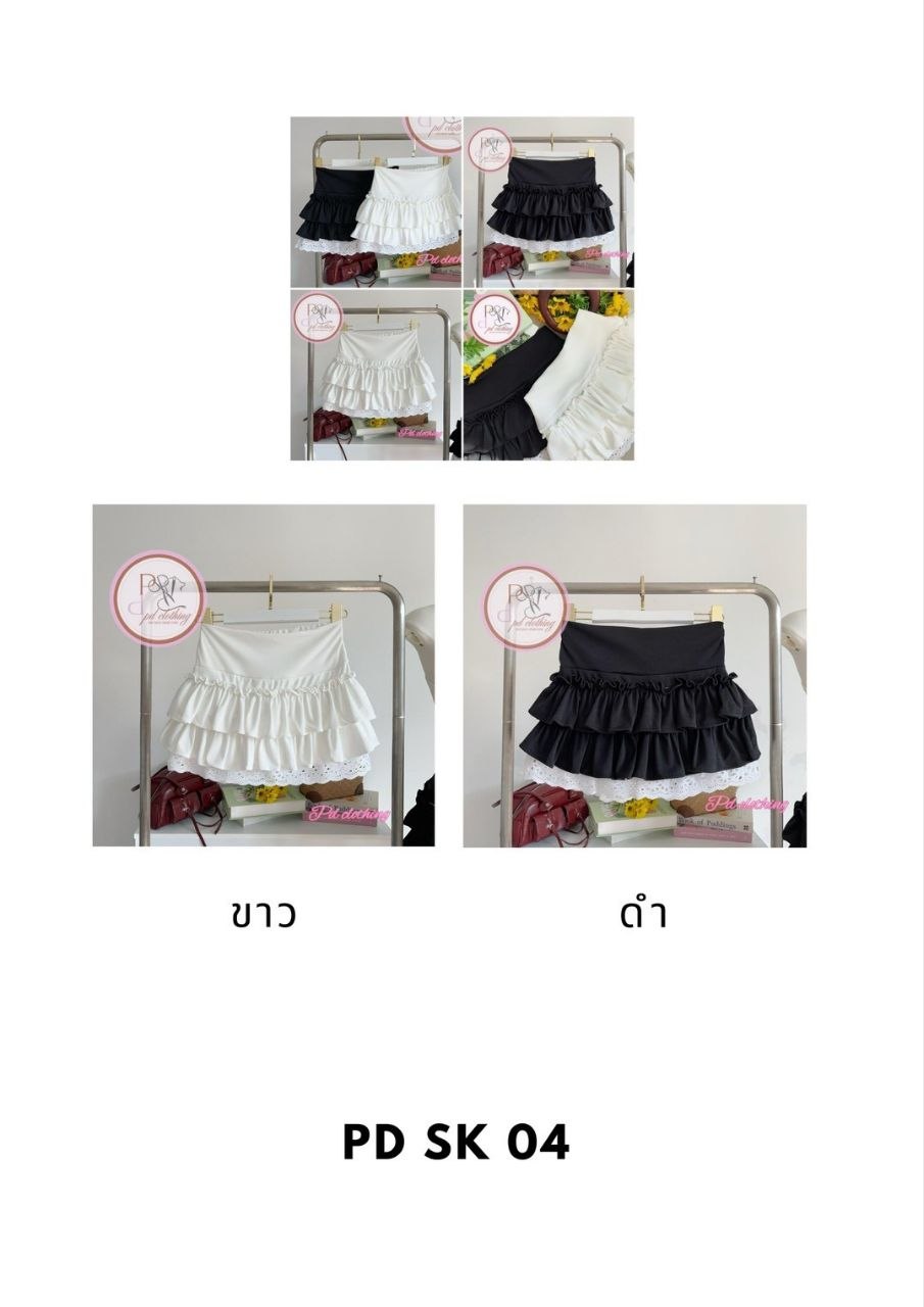 กระโปรงสั้นระบาย 2 ชั้น มีกางเกงซับใน Free Size - PDSK04 - Image 3